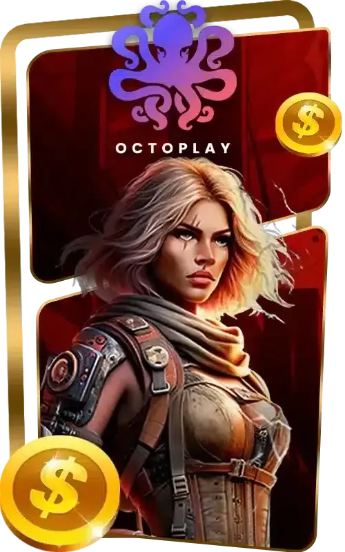 เกม